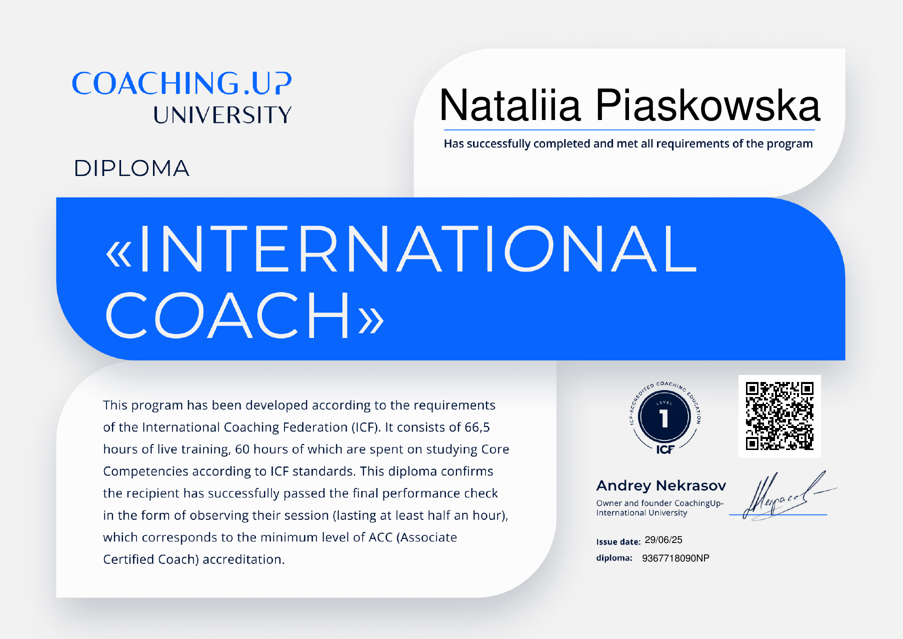 Level 1 Certificate